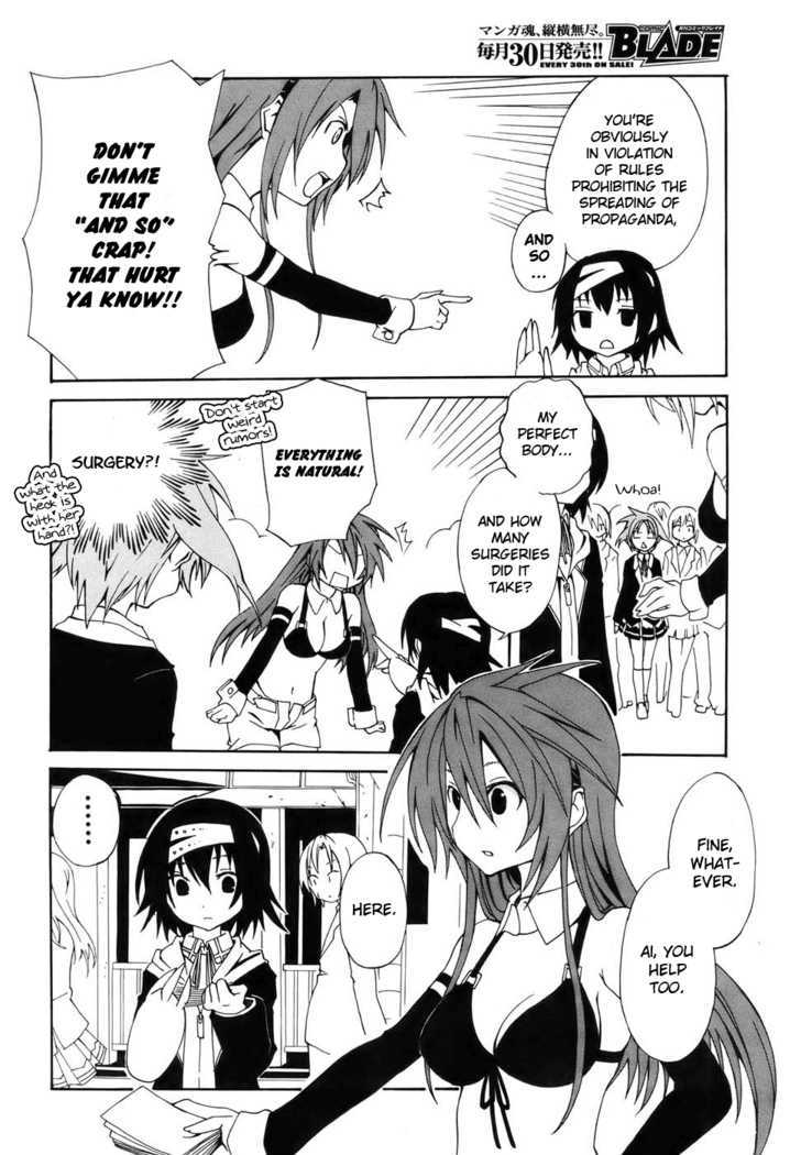 Rui-Rui Chapter 1 page 17 - Chapter 1 : Abandoned castle + Bishoujo = [Infinity]