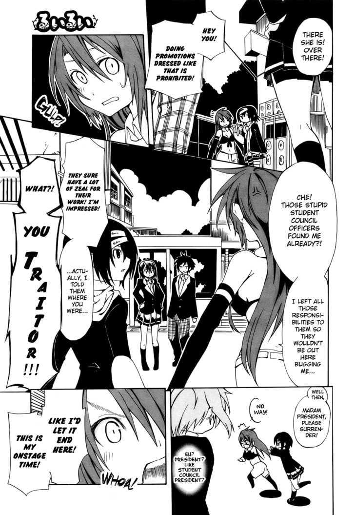 Rui-Rui Chapter 1 page 18 - Chapter 1 : Abandoned castle + Bishoujo = [Infinity]