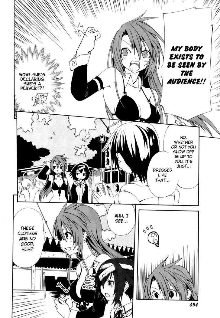 Rui-Rui Chapter 1 page 19 - Chapter 1 : Abandoned castle + Bishoujo = [Infinity]
