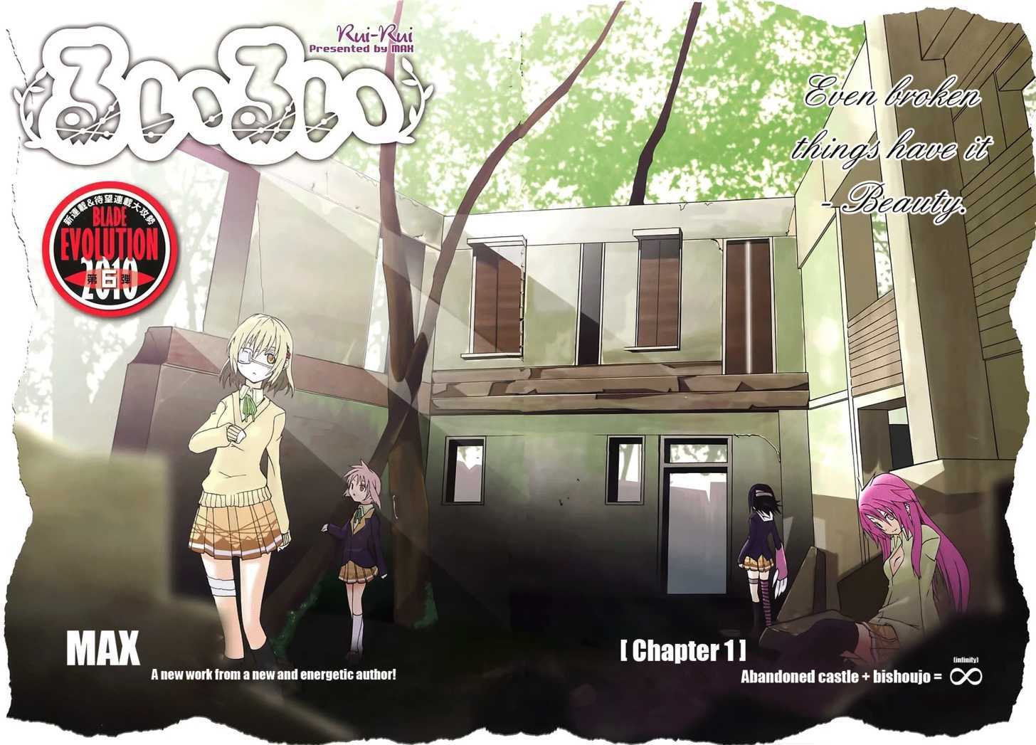 Rui-Rui Chapter 1 page 2 - Chapter 1 : Abandoned castle + Bishoujo = [Infinity]