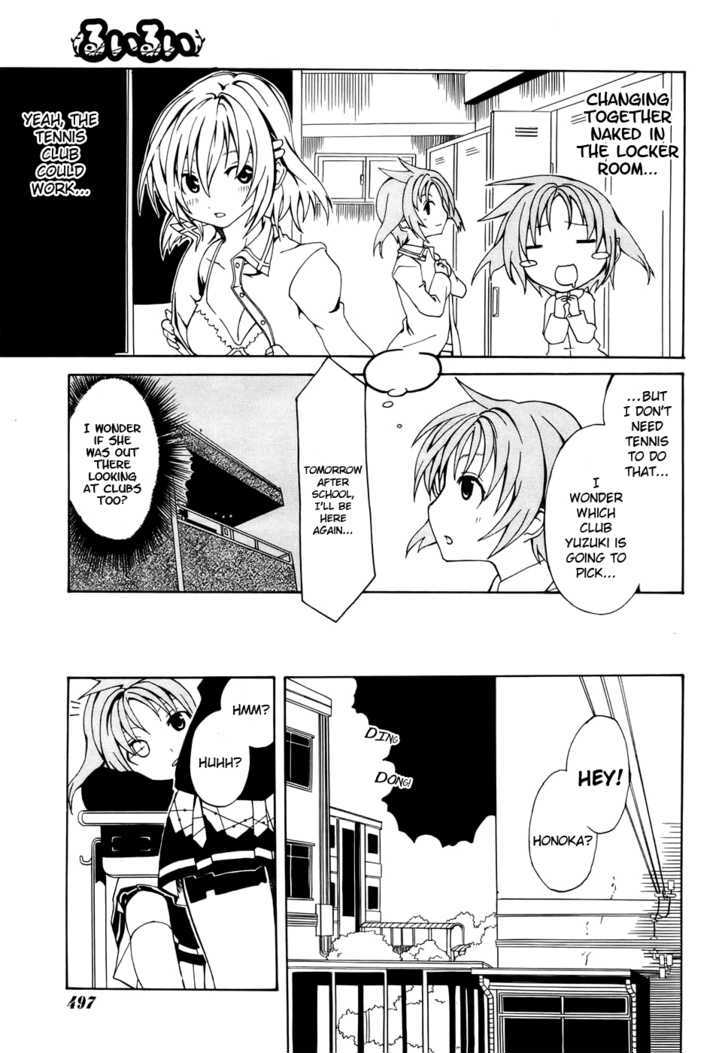Rui-Rui Chapter 1 page 22 - Chapter 1 : Abandoned castle + Bishoujo = [Infinity]