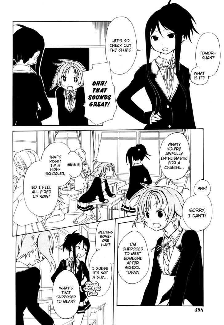 Rui-Rui Chapter 1 page 23 - Chapter 1 : Abandoned castle + Bishoujo = [Infinity]