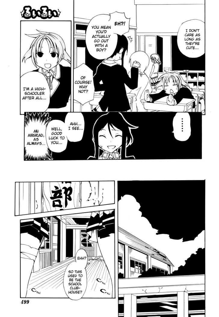 Rui-Rui Chapter 1 page 24 - Chapter 1 : Abandoned castle + Bishoujo = [Infinity]
