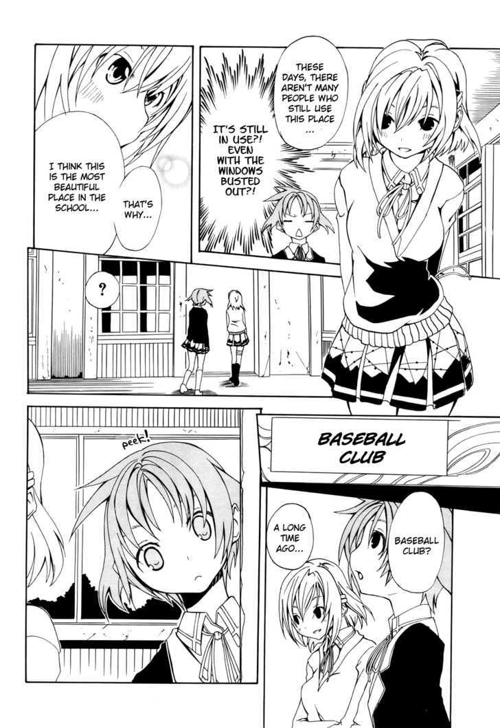 Rui-Rui Chapter 1 page 25 - Chapter 1 : Abandoned castle + Bishoujo = [Infinity]