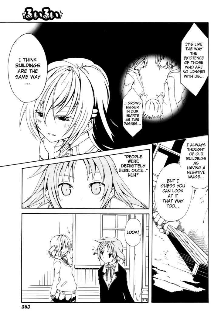 Rui-Rui Chapter 1 page 28 - Chapter 1 : Abandoned castle + Bishoujo = [Infinity]