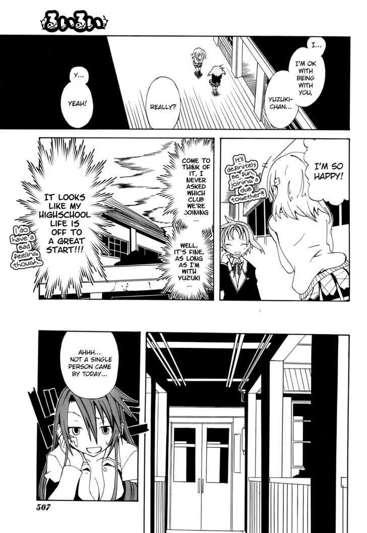 Rui-Rui Chapter 1 page 32 - Chapter 1 : Abandoned castle + Bishoujo = [Infinity]