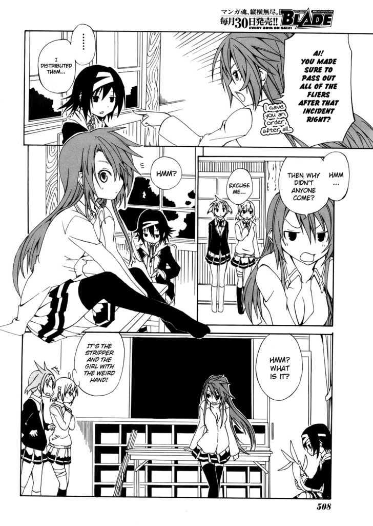 Rui-Rui Chapter 1 page 33 - Chapter 1 : Abandoned castle + Bishoujo = [Infinity]