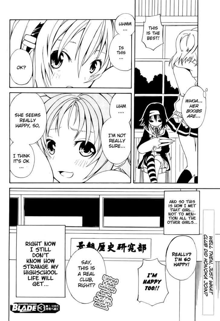 Rui-Rui Chapter 1 page 35 - Chapter 1 : Abandoned castle + Bishoujo = [Infinity]