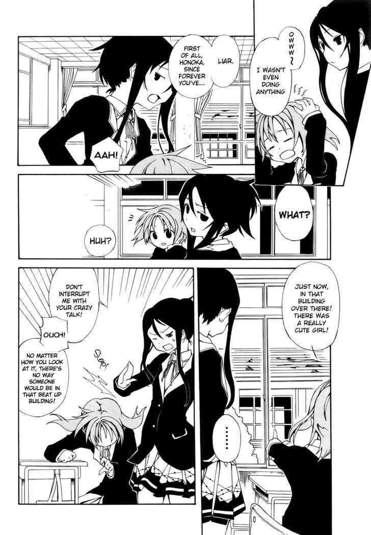 Rui-Rui Chapter 1 page 5 - Chapter 1 : Abandoned castle + Bishoujo = [Infinity]