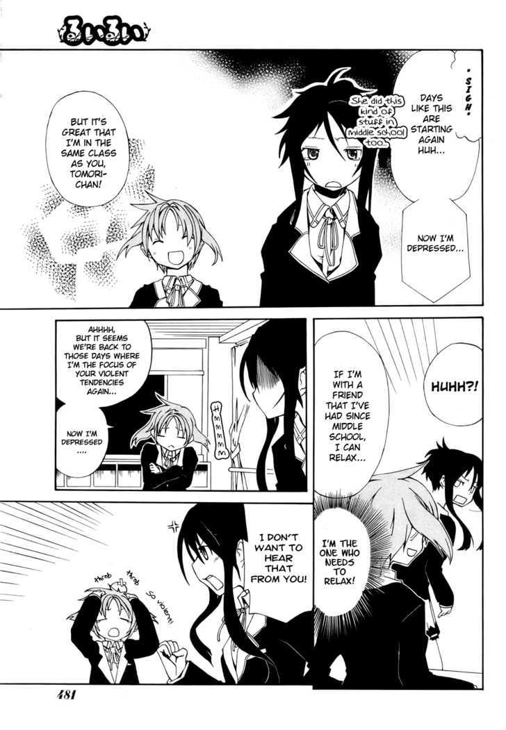Rui-Rui Chapter 1 page 6 - Chapter 1 : Abandoned castle + Bishoujo = [Infinity]