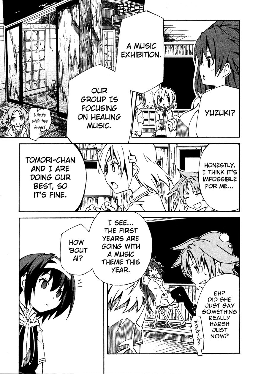 Rui-Rui Chapter 10 page 10 - Chapter 10