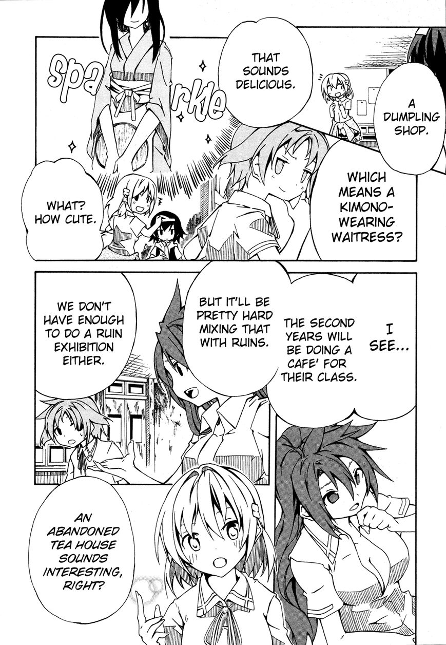 Rui-Rui Chapter 10 page 11 - Chapter 10