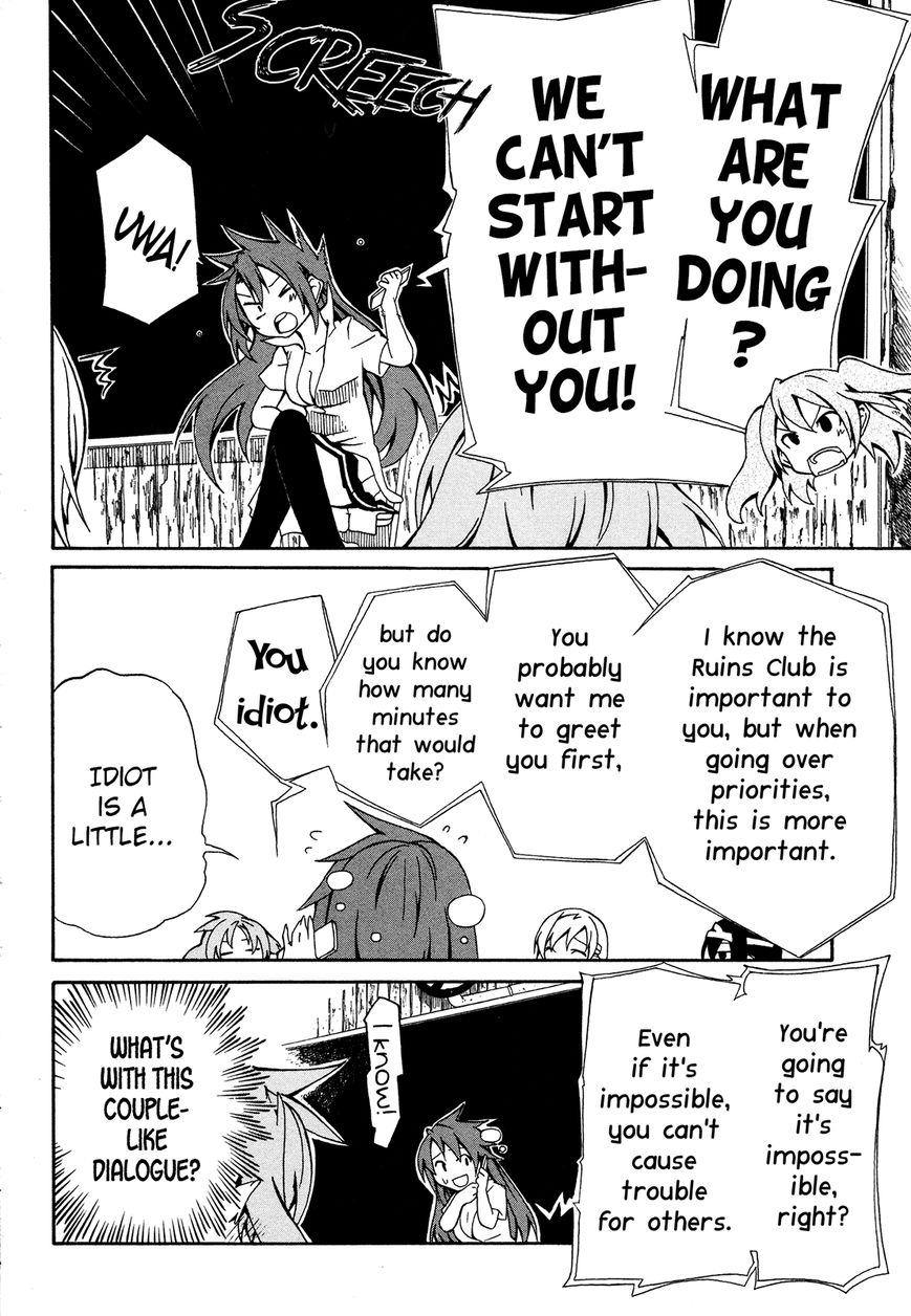 Rui-Rui Chapter 10 page 13 - Chapter 10