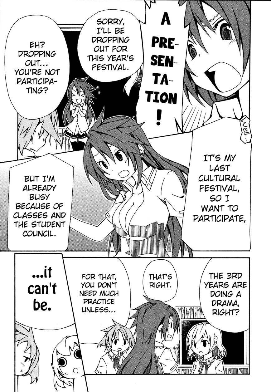 Rui-Rui Chapter 10 page 16 - Chapter 10