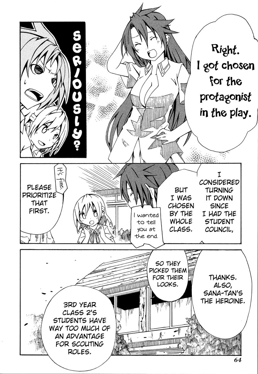 Rui-Rui Chapter 10 page 17 - Chapter 10