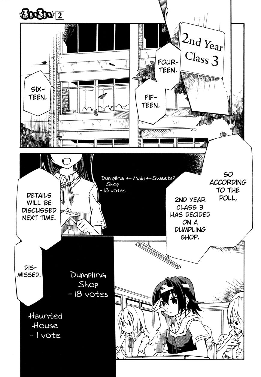 Rui-Rui Chapter 10 page 2 - Chapter 10