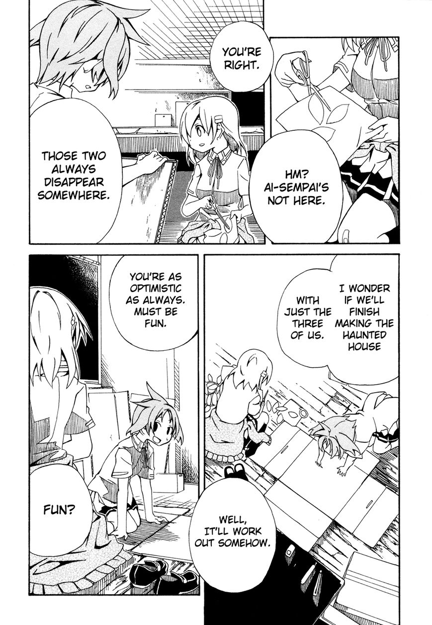 Rui-Rui Chapter 10 page 21 - Chapter 10