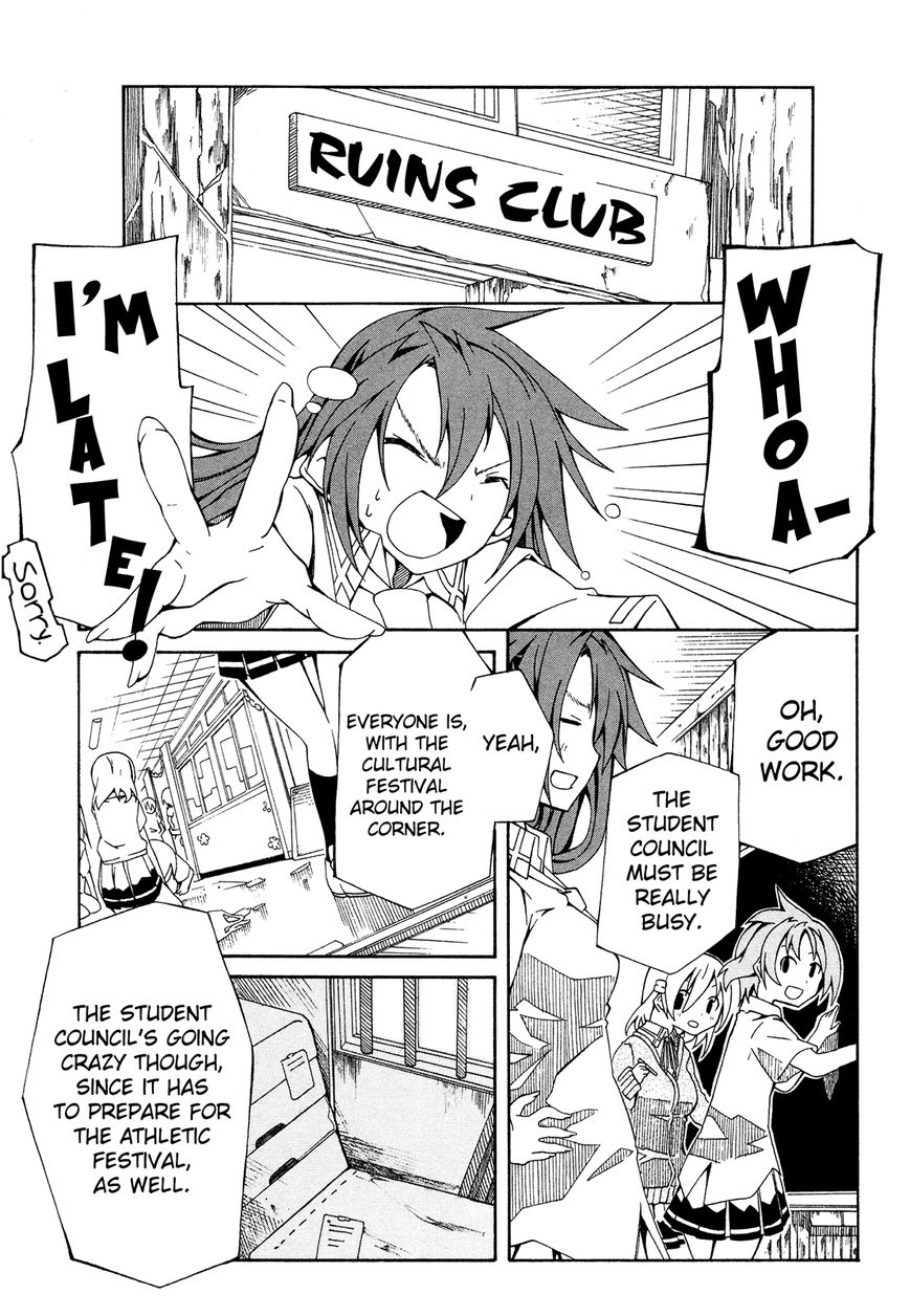 Rui-Rui Chapter 10 page 4 - Chapter 10