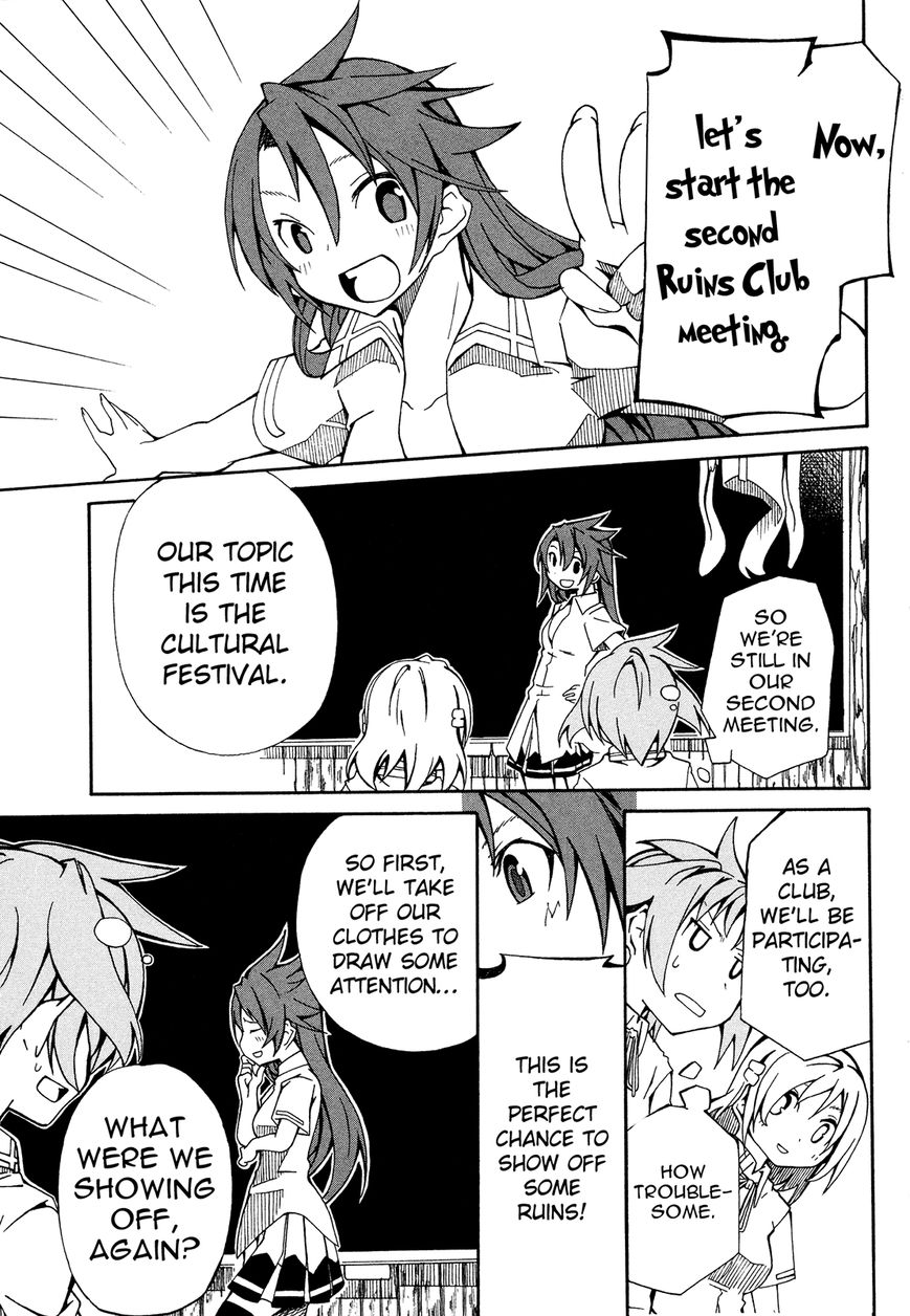 Rui-Rui Chapter 10 page 6 - Chapter 10