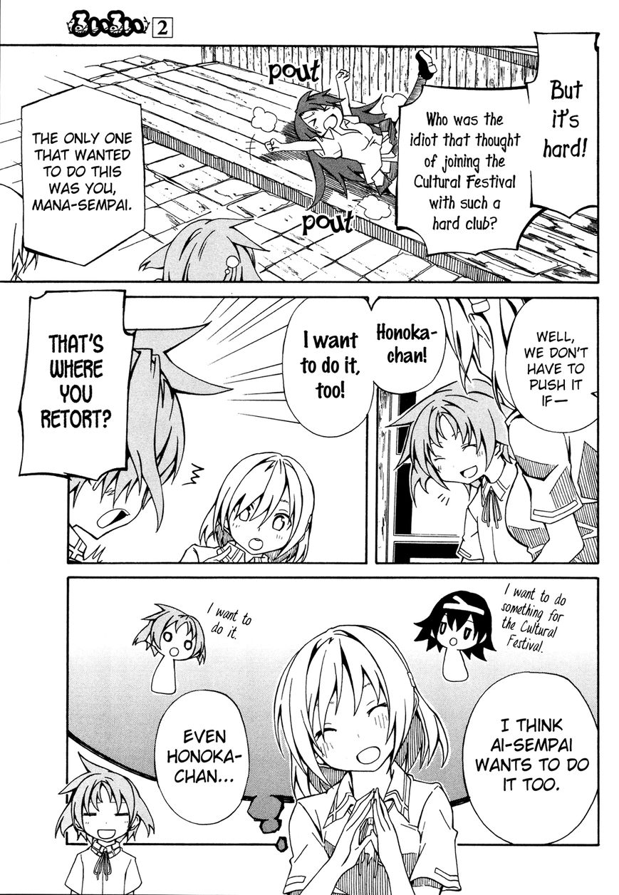 Rui-Rui Chapter 10 page 8 - Chapter 10