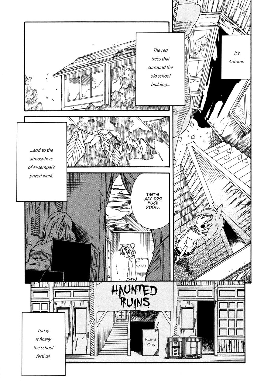 Rui-Rui Chapter 11 page 2 - Chapter 11
