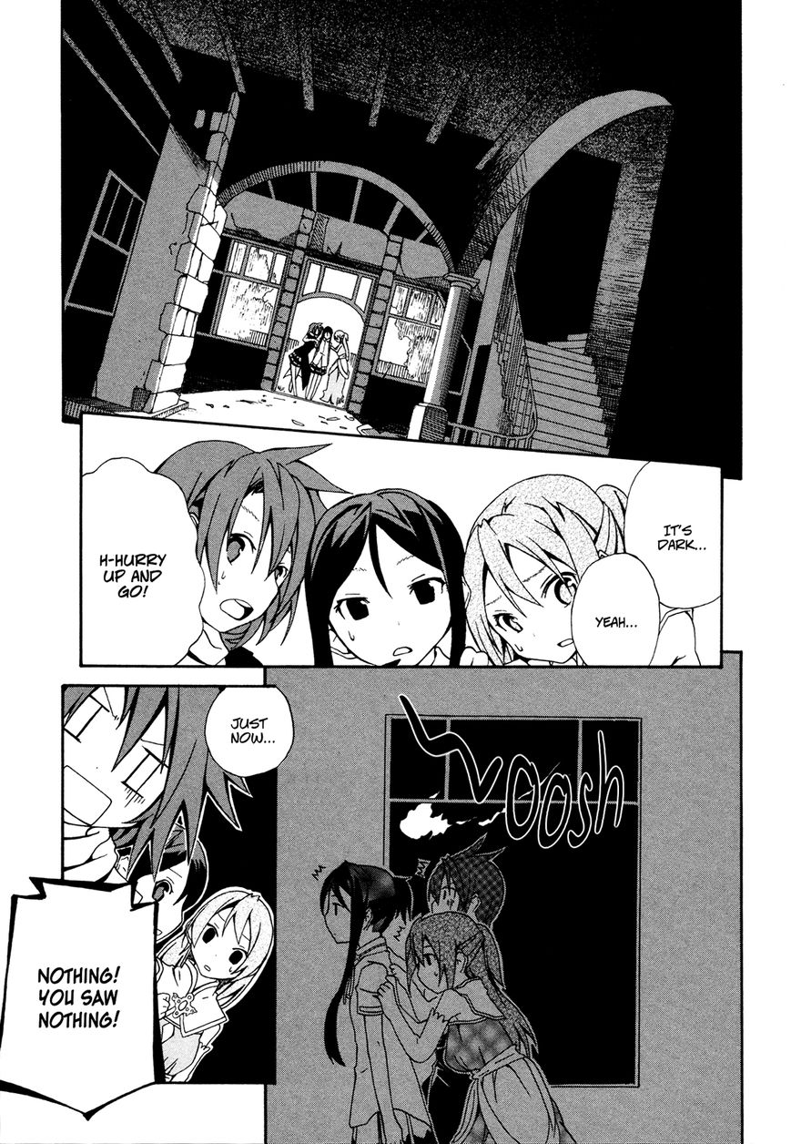 Rui-Rui Chapter 11 page 25 - Chapter 11