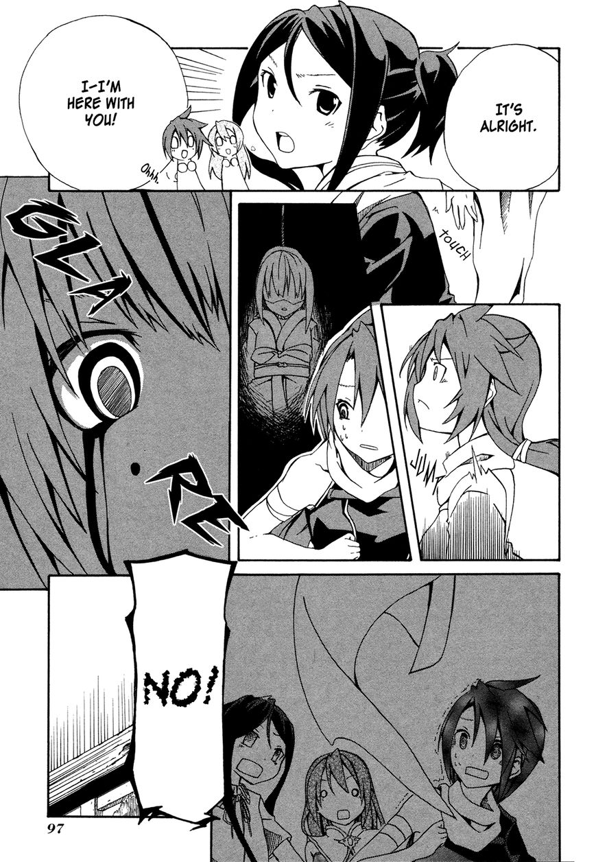 Rui-Rui Chapter 11 page 27 - Chapter 11