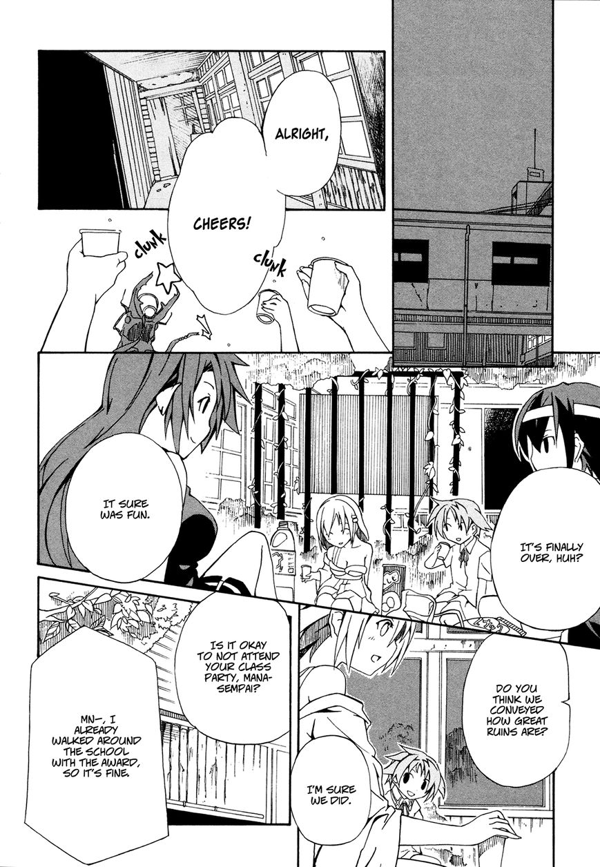 Rui-Rui Chapter 11 page 28 - Chapter 11