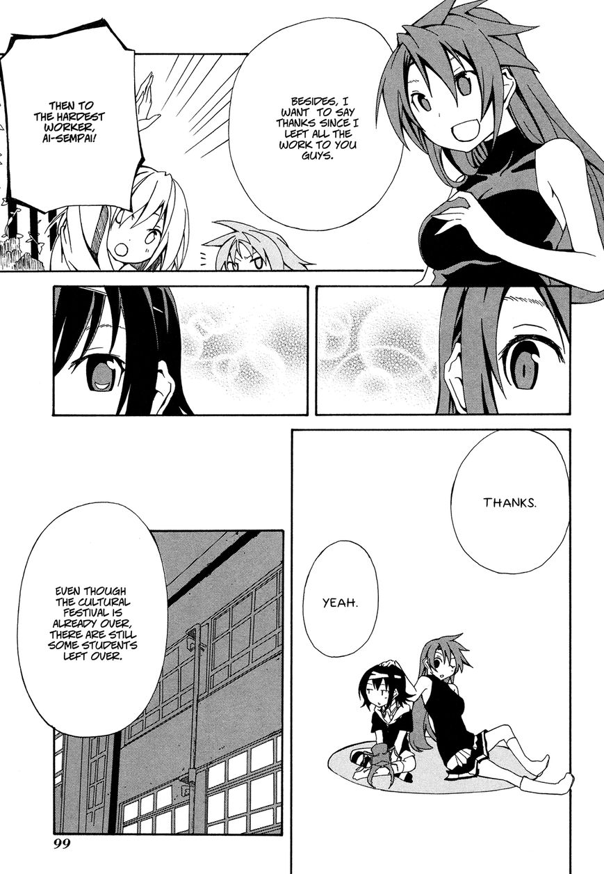 Rui-Rui Chapter 11 page 29 - Chapter 11