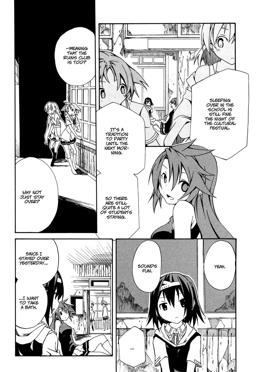 Rui-Rui Chapter 11 page 30 - Chapter 11