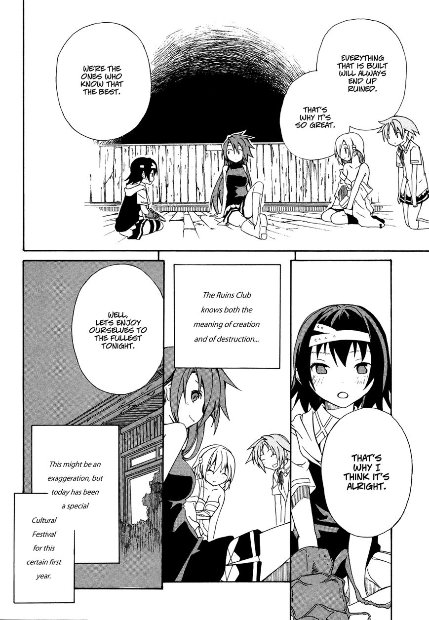 Rui-Rui Chapter 11 page 32 - Chapter 11