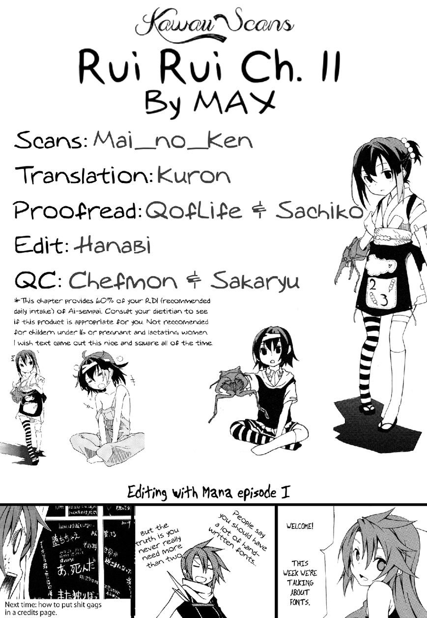Rui-Rui Chapter 11 page 33 - Chapter 11