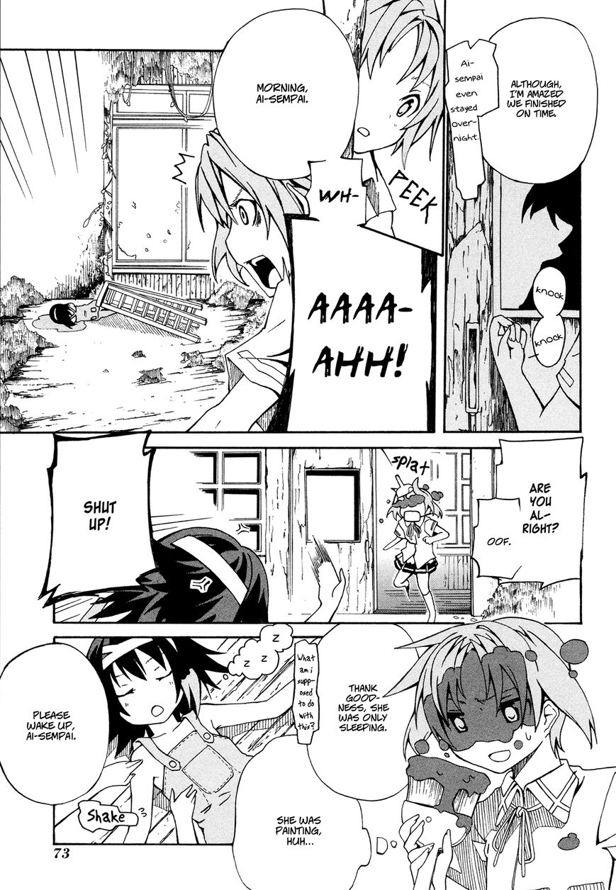 Rui-Rui Chapter 11 page 4 - Chapter 11
