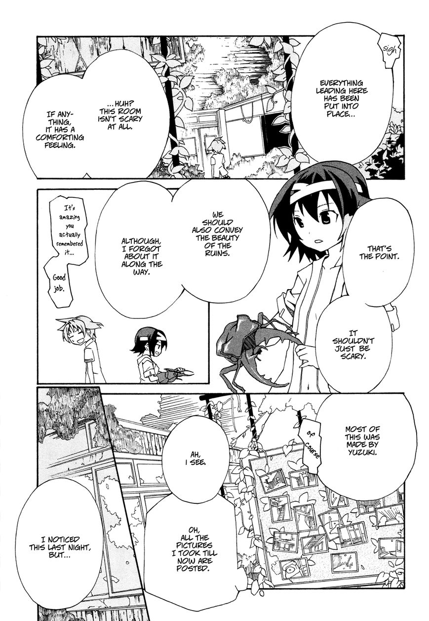 Rui-Rui Chapter 11 page 6 - Chapter 11