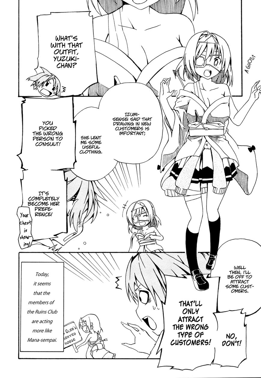 Rui-Rui Chapter 11 page 9 - Chapter 11