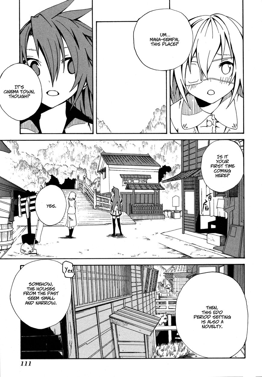 Rui-Rui Chapter 12 page 10 - Chapter 12