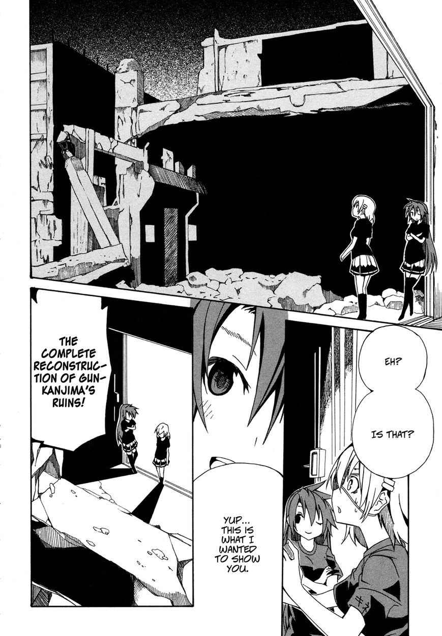 Rui-Rui Chapter 12 page 13 - Chapter 12