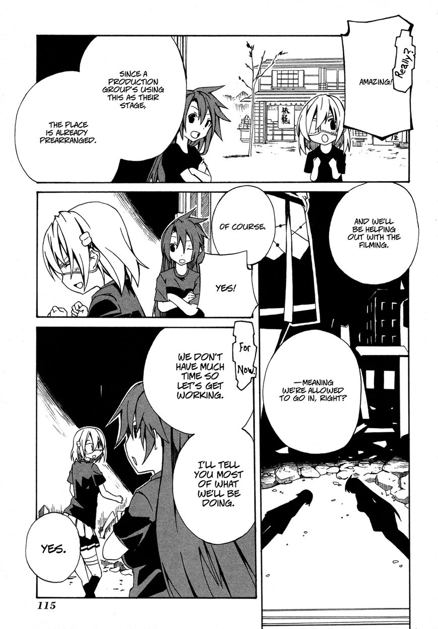 Rui-Rui Chapter 12 page 14 - Chapter 12