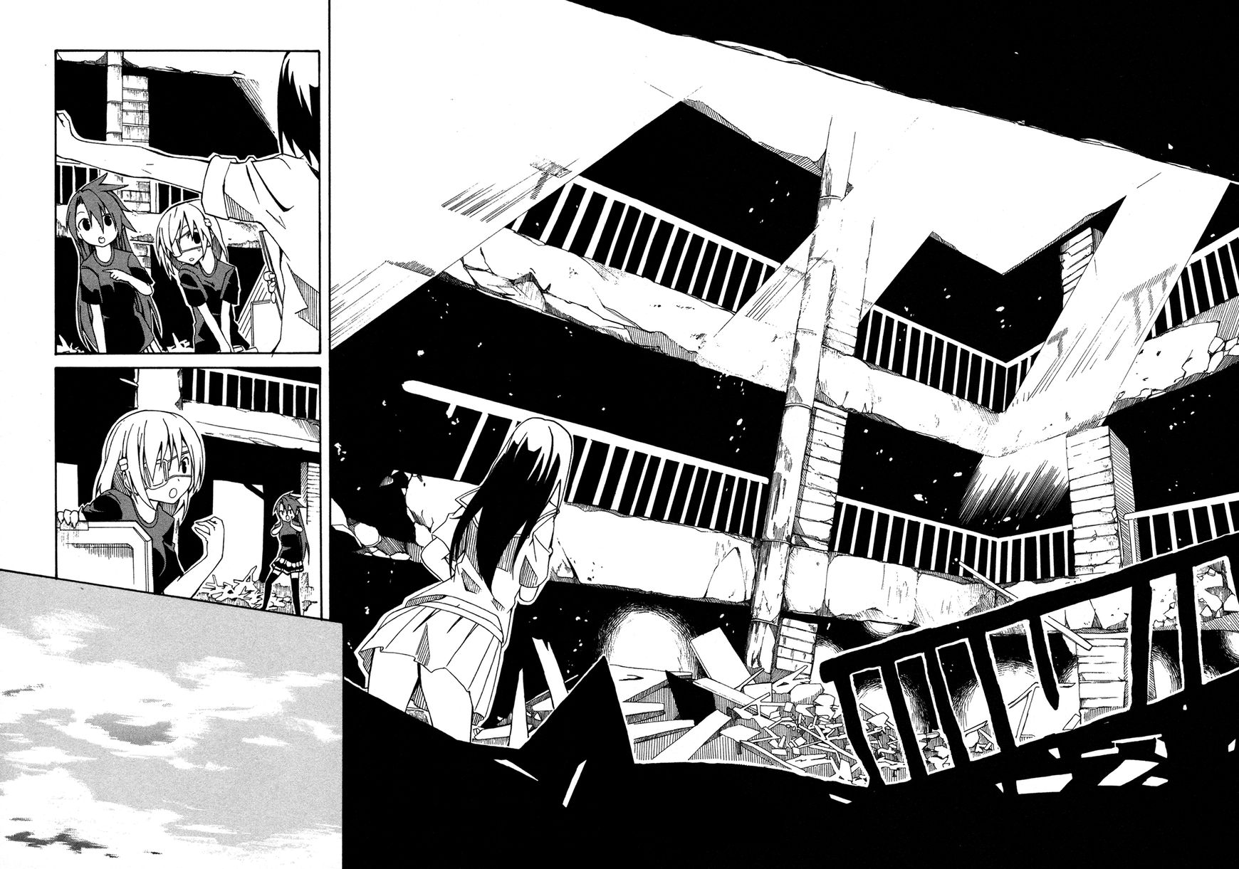 Rui-Rui Chapter 12 page 15 - Chapter 12