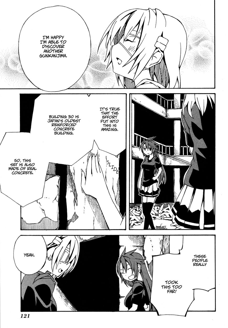 Rui-Rui Chapter 12 page 19 - Chapter 12