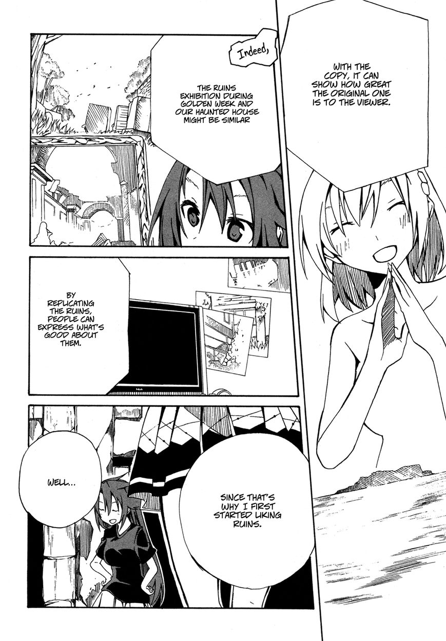 Rui-Rui Chapter 12 page 20 - Chapter 12