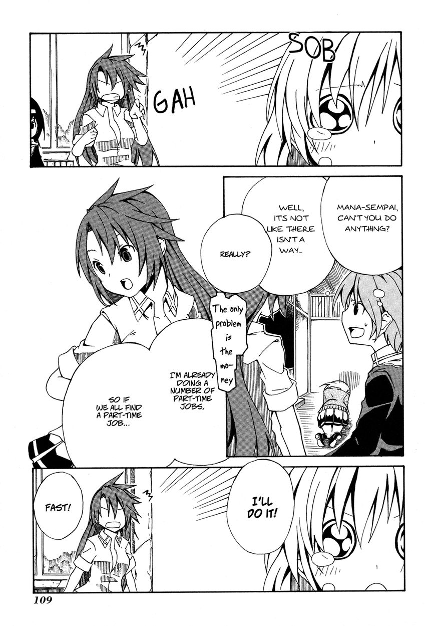 Rui-Rui Chapter 12 page 8 - Chapter 12