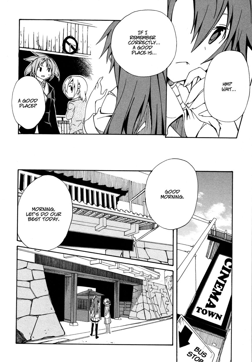 Rui-Rui Chapter 12 page 9 - Chapter 12