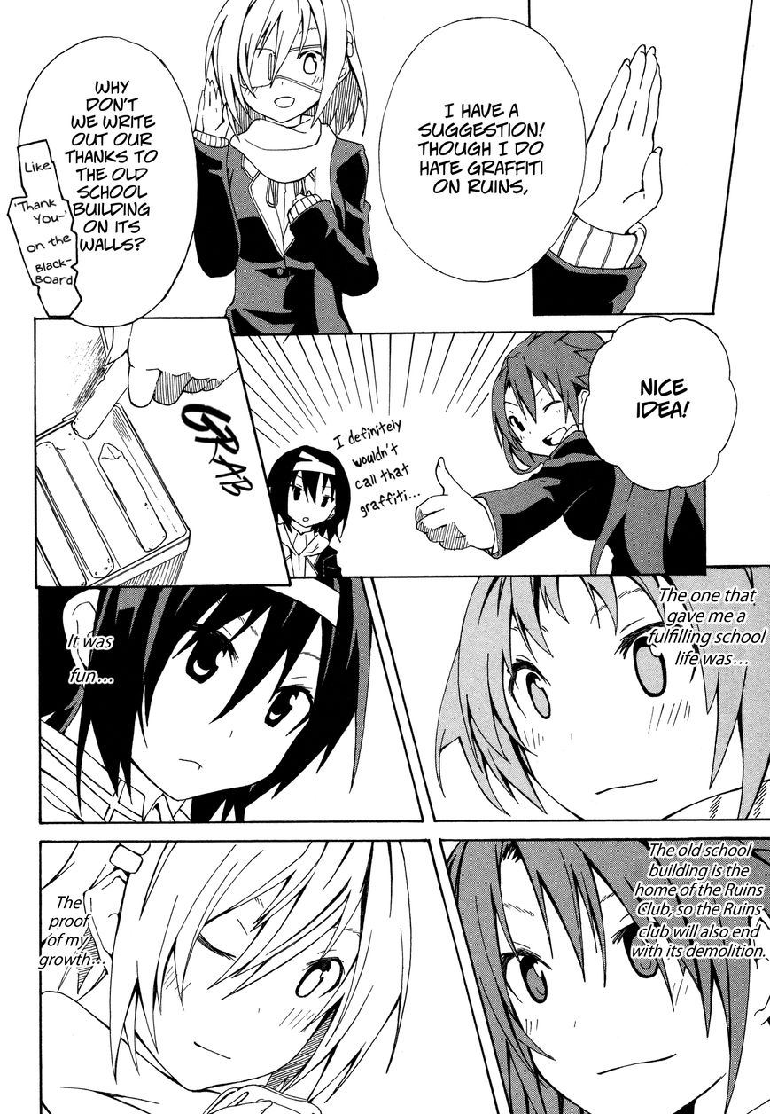 Rui-Rui Chapter 14 page 18 - Chapter 14