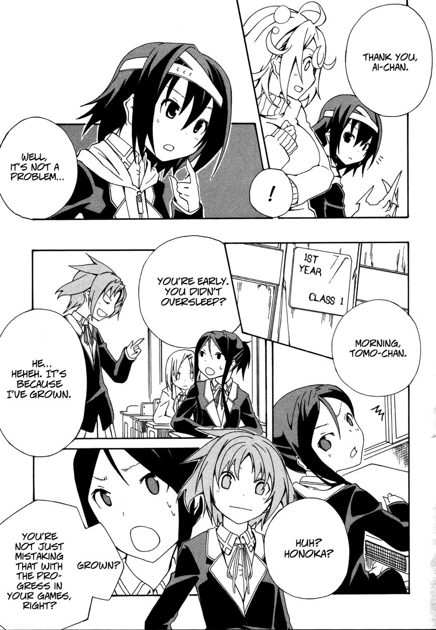Rui-Rui Chapter 14 page 21 - Chapter 14