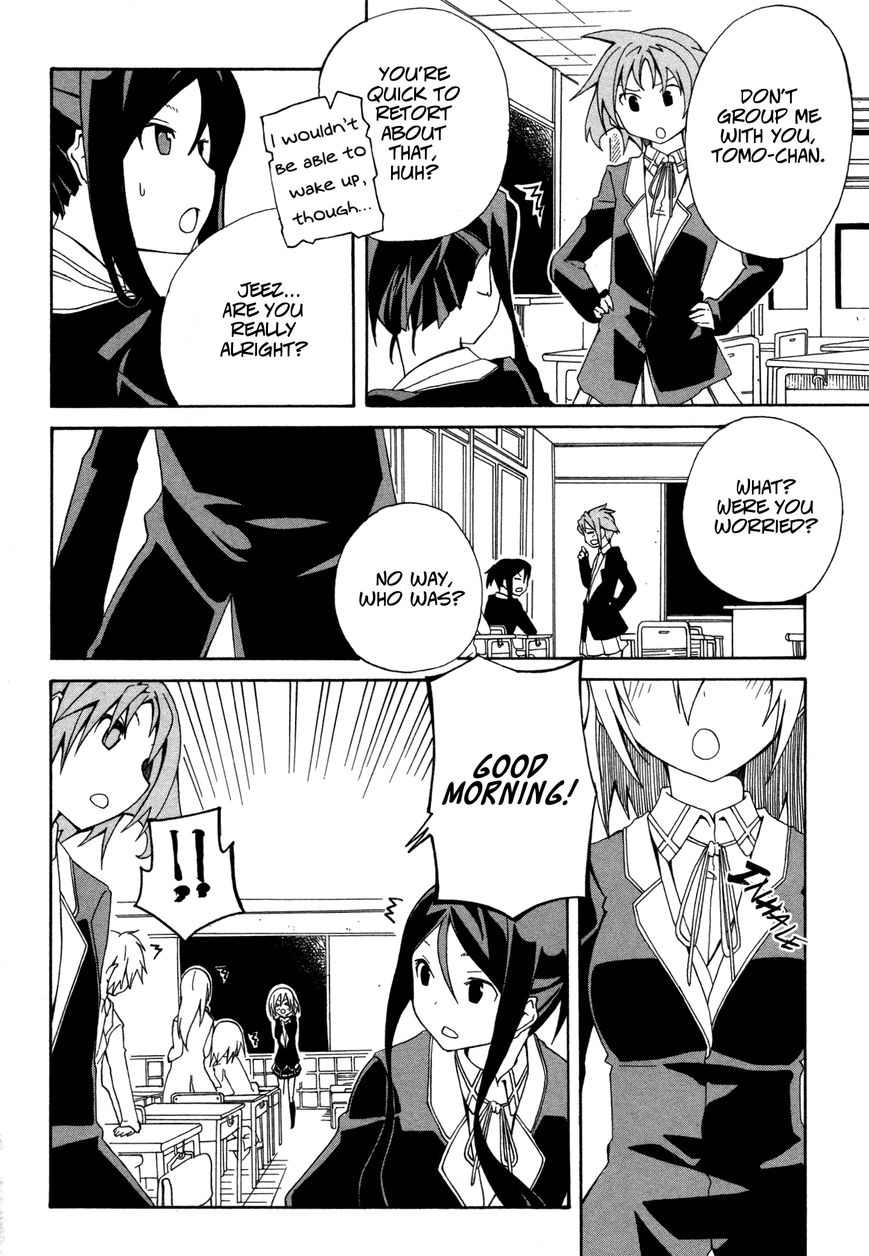 Rui-Rui Chapter 14 page 22 - Chapter 14