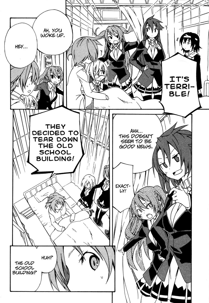 Rui-Rui Chapter 14 page 6 - Chapter 14
