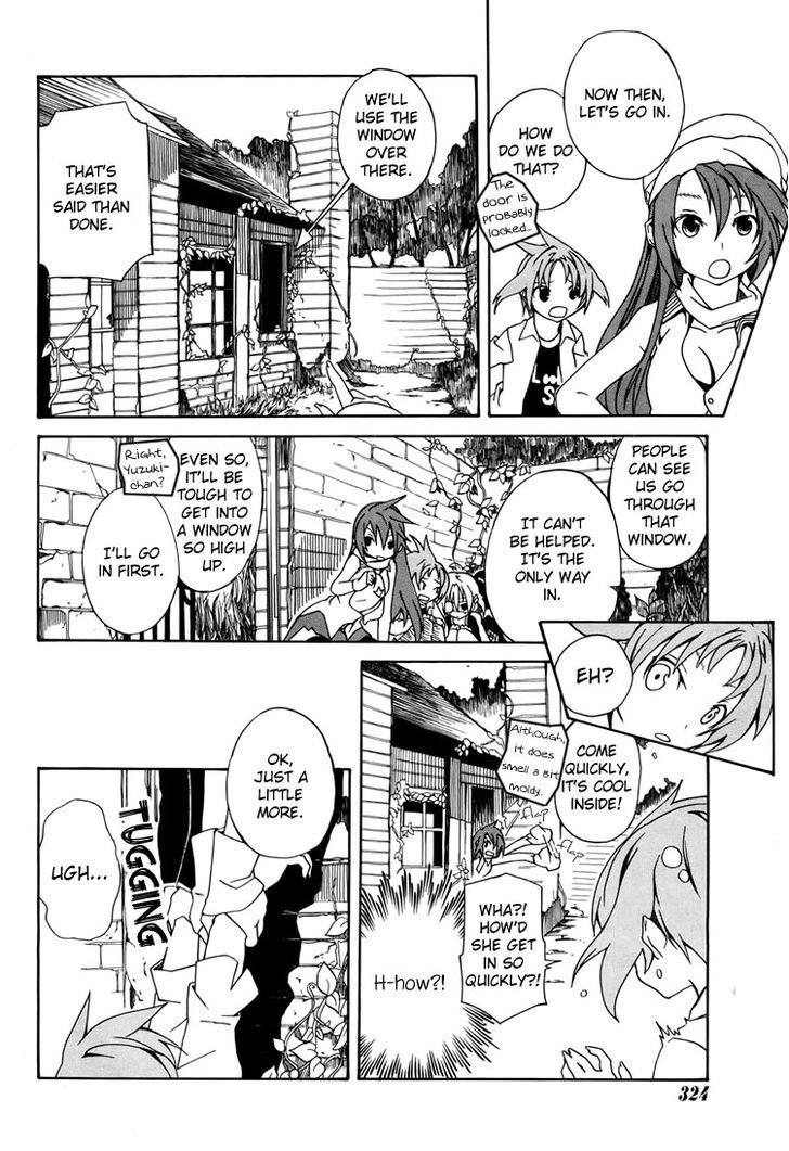 Rui-Rui Chapter 3 page 10 - Chapter 3