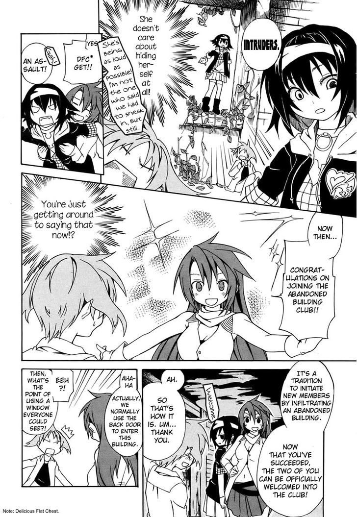 Rui-Rui Chapter 3 page 12 - Chapter 3