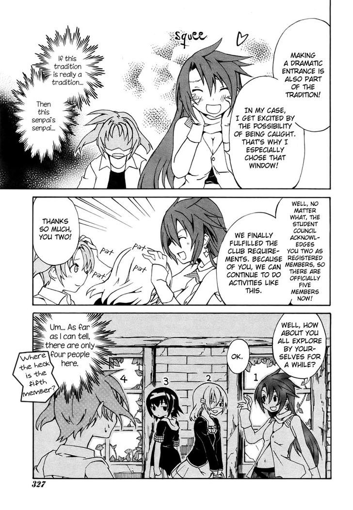 Rui-Rui Chapter 3 page 13 - Chapter 3